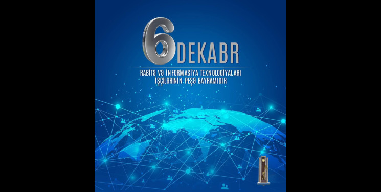 Bu gün rabitə və informasiya texnologiyaları sahəsi işçilərinin peşə bayramıdır.